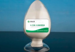 HPLC示差折光分析法測(cè)定D-氨基葡萄糖鹽酸鹽中的N-乙酰-D-氨基葡萄糖：下